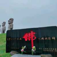 #Makomanai Takino Cemetery.