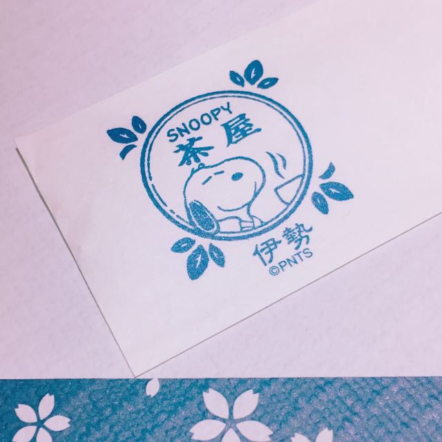 【日本 三重】伊勢 超萌Snoopy茶屋❤️