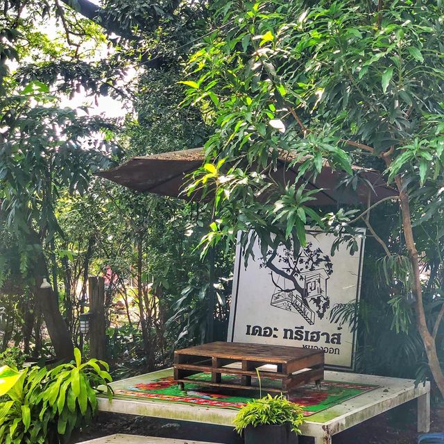 เดอะ ทรีเฮาส์ หนองจอก 