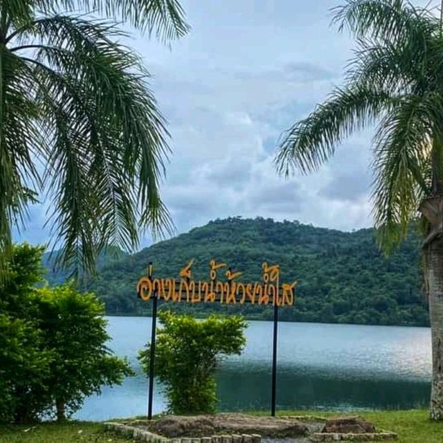 💦ชมวิวอ่างเก็บน้ำห้วยน้ำใส🌤