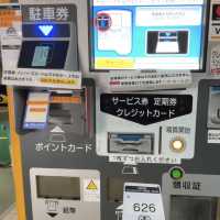 横浜中華街駐車場【神奈川県/横浜市】