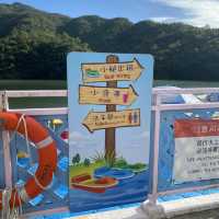 慢游遊-黃泥涌水塘公園
