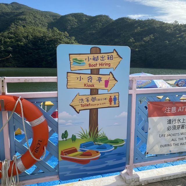 慢游遊-黃泥涌水塘公園