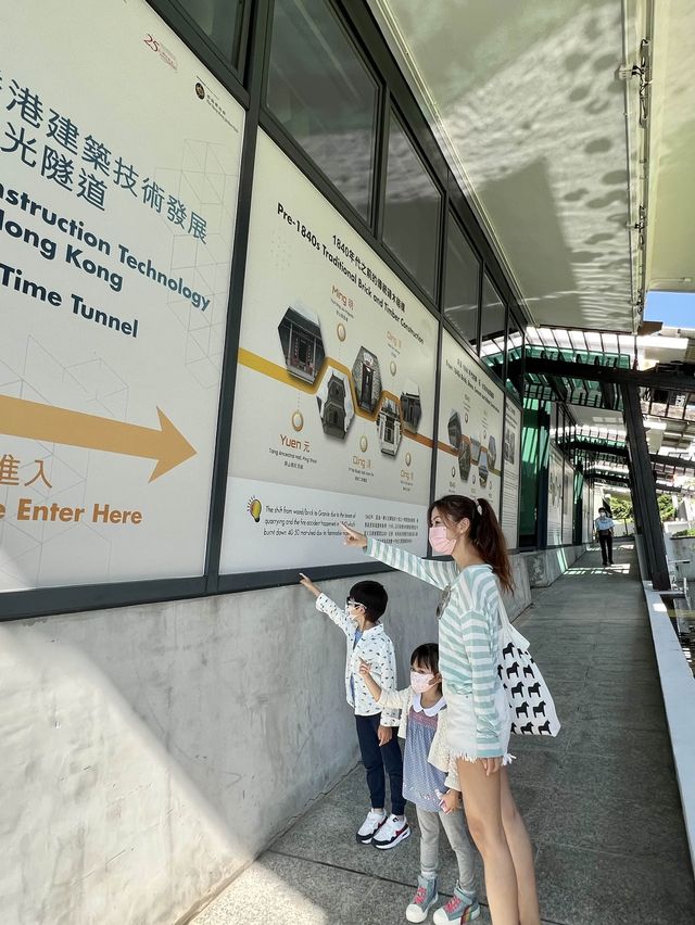 帶小朋友認識香港建造業