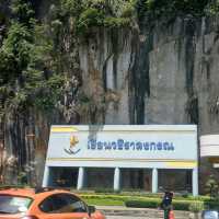 เขื่อนวชิราลงกรณ