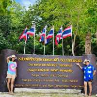 ชวนแม่เที่ยวเกาะห้อง