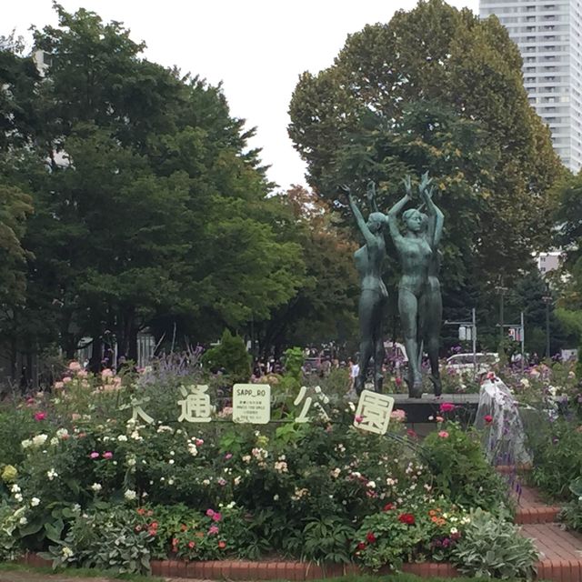 Odori Park 