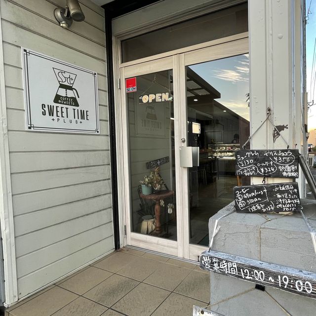 【福岡】コーヒー屋さんで絶品タルト
