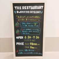 宮崎県！ドーミーイン宮崎の朝食メニュー