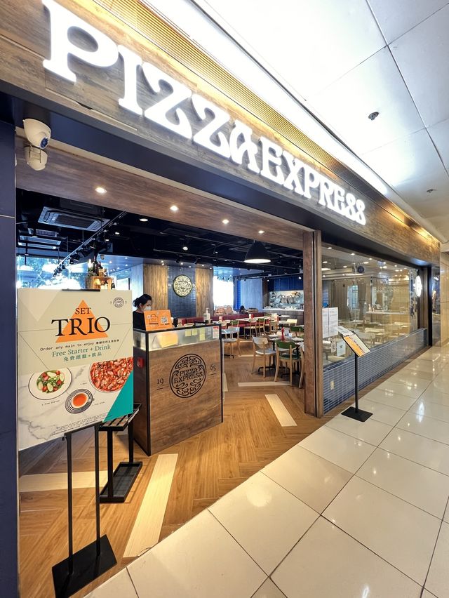 Pizza Express - 下午茶貴但正！