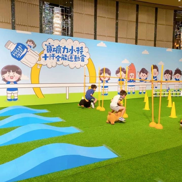延續奧運風~小朋友專屬嘅運動會 延續奧運風~小朋友專屬嘅運動會