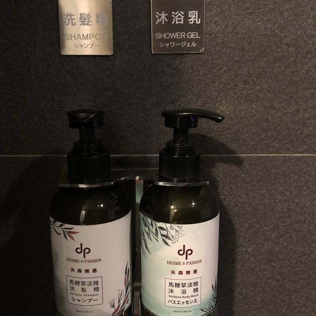 捷運東門站旁一大床1100-1300內，20:30後有免費泡麵