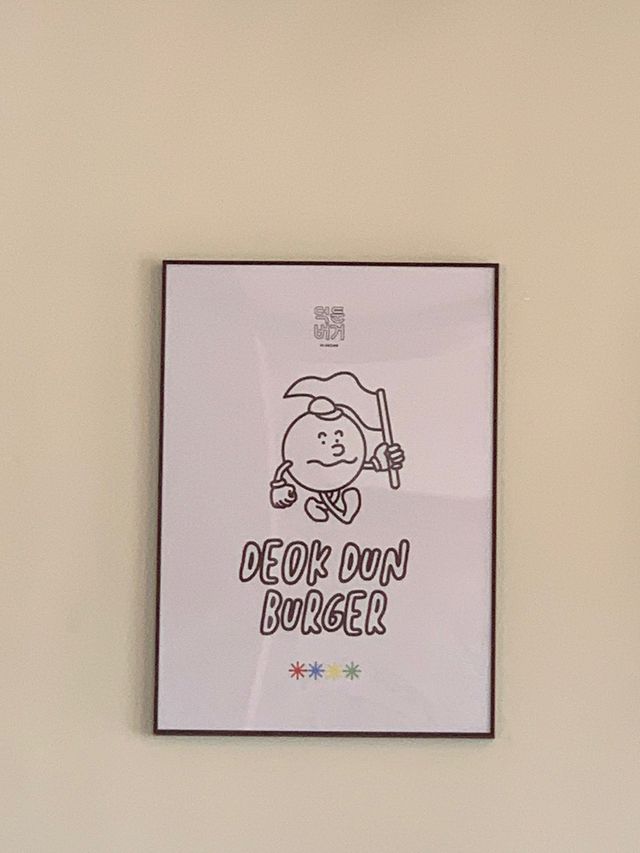 거제 감성 수제버거 맛집 덕둔버거🍔