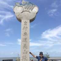 香山溼地賞蟹步道🖌近距離接觸潮間帶生態