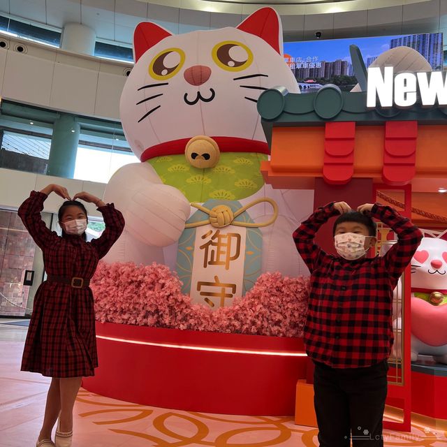 【 #開運喵喵遊園 @newtownplazahk 】