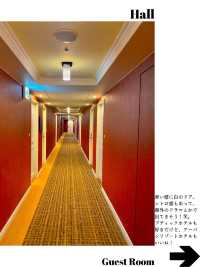 【ホテルレポ！】ホテルモントレ京都
