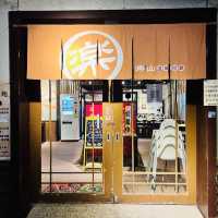 礁溪樂山拉麵二店-泡腳拉麵