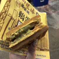 超吸引開心果醬格仔餅