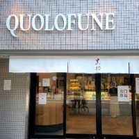 こんなカステラ食べたことない😍【QUOLOFUNE】⭐