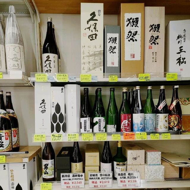 入手困難なウィスキーも取り扱う！利尻　津田商店