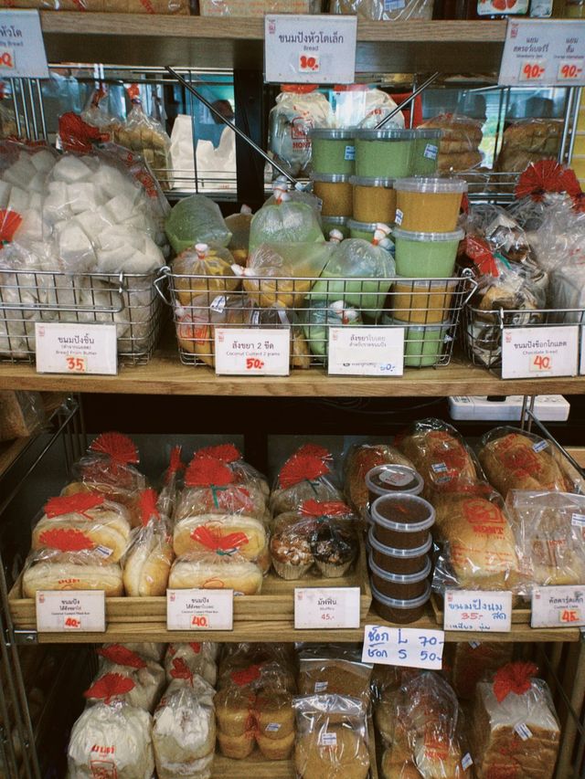 มนต์นมสด ความอร่อยที่เหมือนต้องมนต์