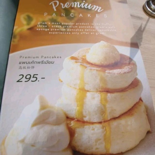 Gram ร้านแพนเค้กชื่อดัง สัญชาติ​ญี่ปุ่น 🥞☕🍵