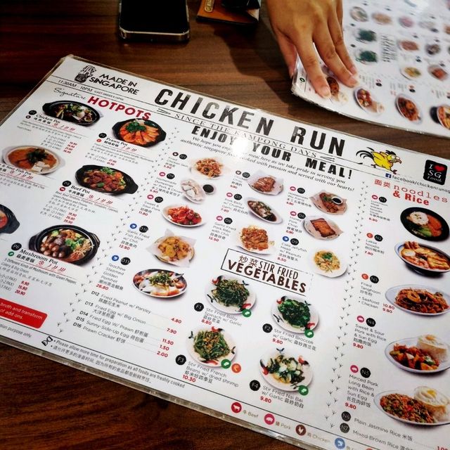 Warm Cosy Meal This Fall @ Chicken Run