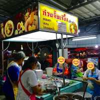 ก๋วยจั๊บเจ๊งึ๊ง อุทัยธานี
