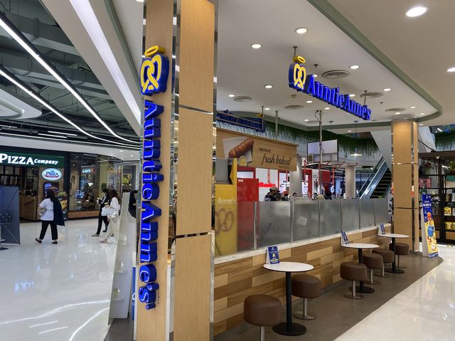 Auntie Anne's โรบินสันศรีสมาน