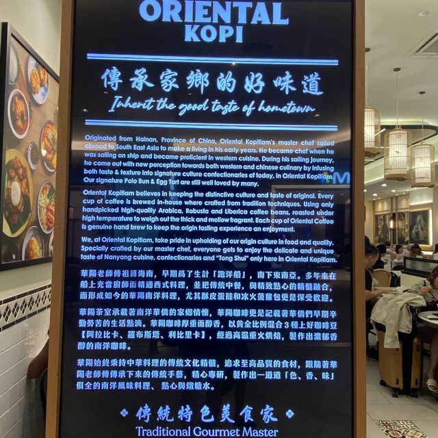 Oriental Kopi restaurant Oriental Kopi restaurant