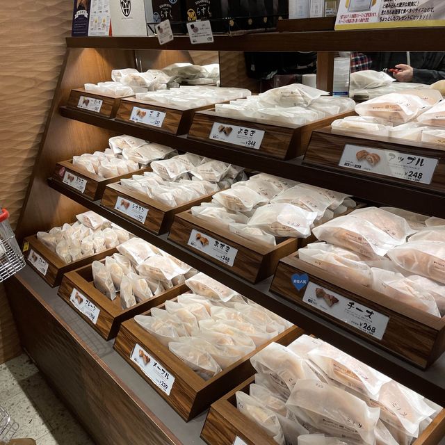 福岡のオススメクロワッサン　三日月屋