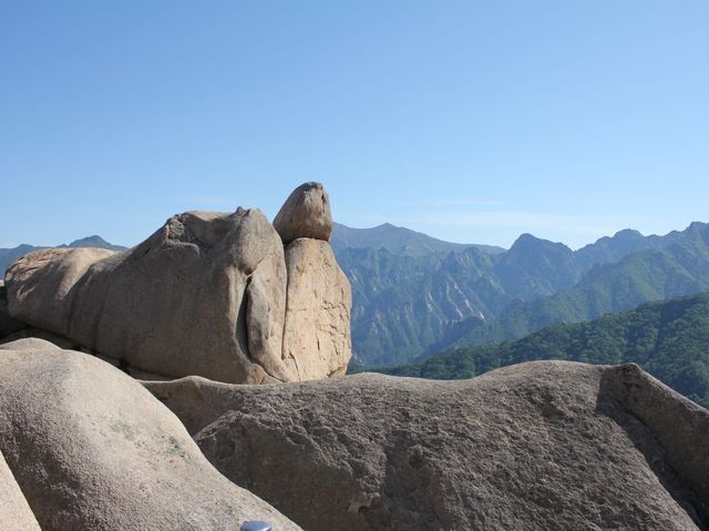 Seorak Mountain 