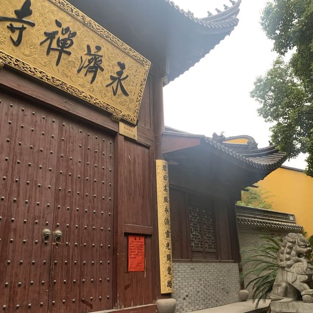 Yongji Temple , Ningbo China