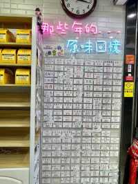 囍源古早蛋糕｜人氣高質古早味蛋糕