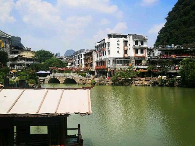 Yangshuo; tiny gem