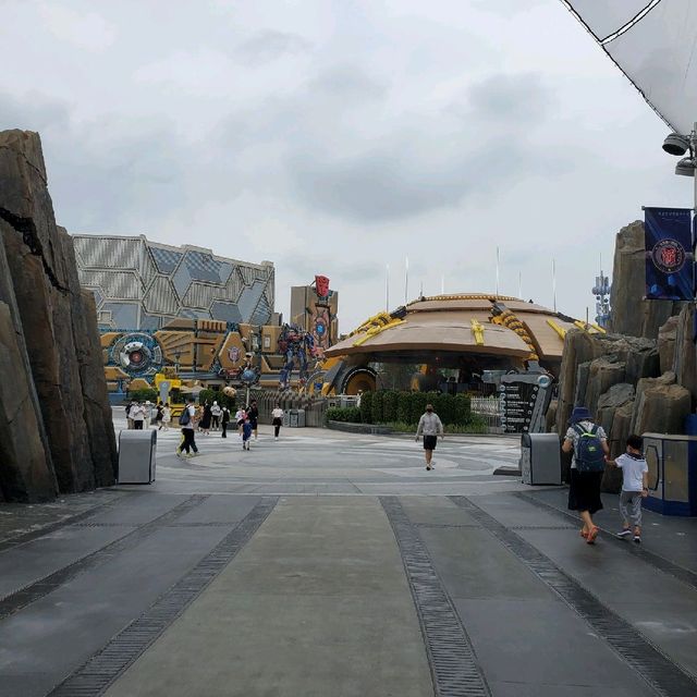 Universal Beijing Experience 