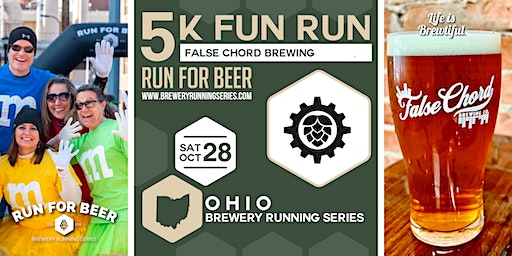 5k Beer Run x False Chord Brewing Co| 2023 OH Brewery Running Series (Findlay) | False Chord Brewing Co.