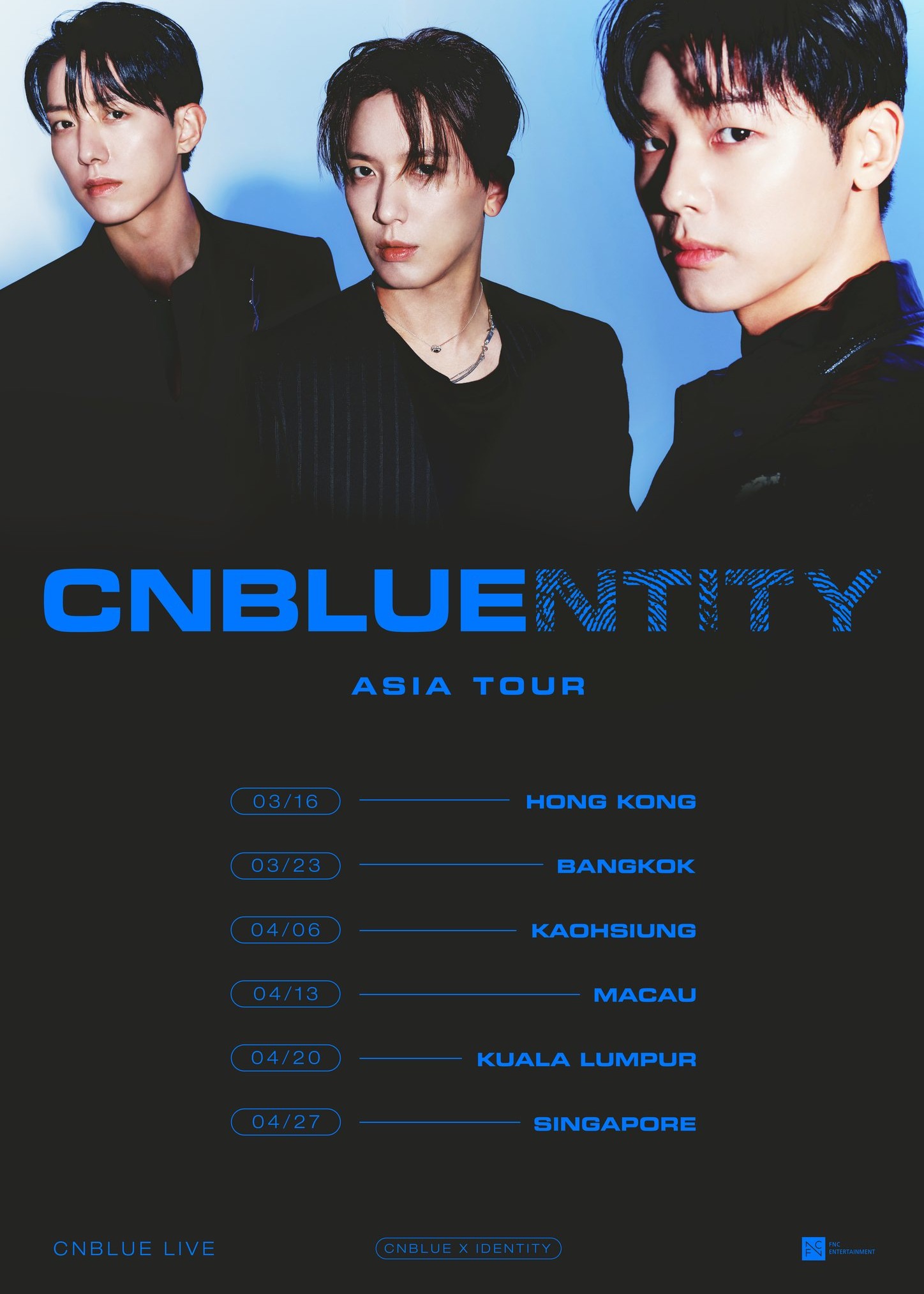 CNBLUE演唱會2024香港站 | 亞洲國際博覽館HALL 10