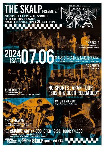 NOONSKA NO SPORTS JAPAN TOUR ”SUSHI & BEER reloaded”のチケット(富山県・2024/7/6(土)) | 富山MAIRO