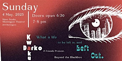 Beyond the Blackbox | The Maso Studio At the Huntington Theatre