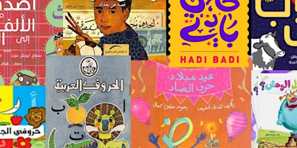 Hadi Badi Children's Workshop | The Bluecoat