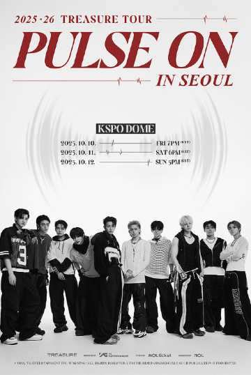TREASURE TOUR[PULSE ON]IN SEOUL(韓国開催)のチケット(海外・2025/10