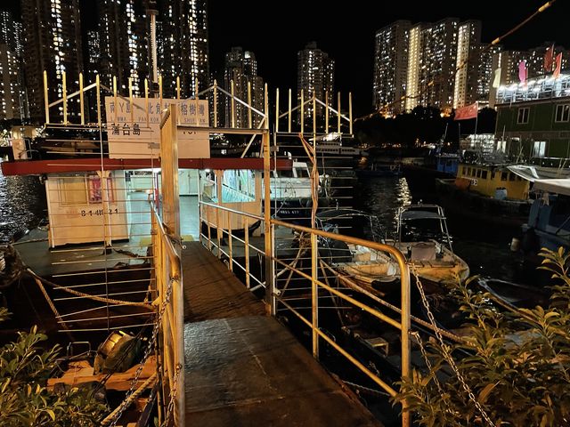 南丫島渡輪碼頭｜香港仔