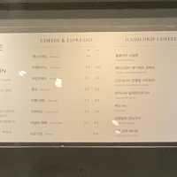 가성비 좋은 종로 감상 카페, 폴루이트