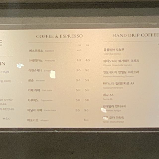 가성비 좋은 종로 감상 카페, 폴루이트