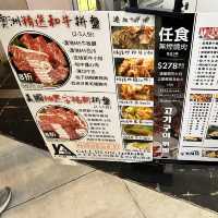 💕無煙無味韓燒放題