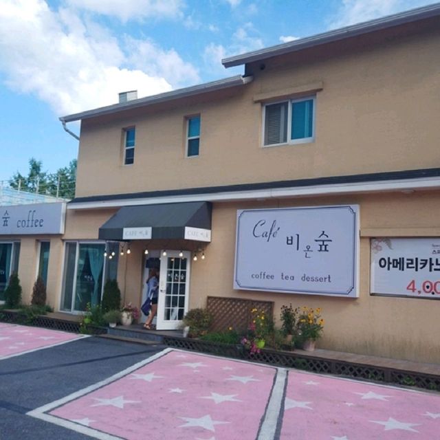 아침고요수목원 카페, 카페 비온숲