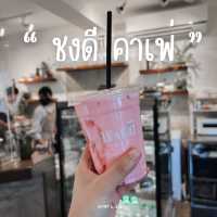 “ชงดี” คาเฟ่ริมแม่น้ำวิวดีสุดๆ 