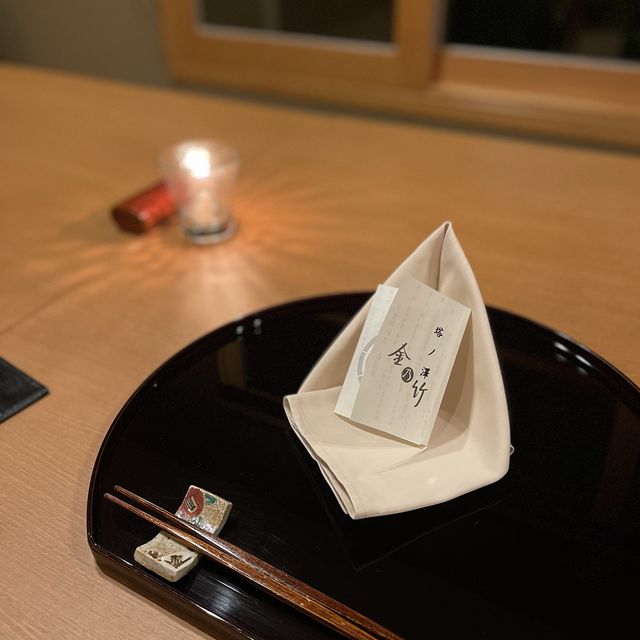 何もしない贅沢、自然に包まれる金之竹 塔ノ澤