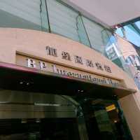 與童軍總會合二為一的龍堡國際賓館